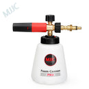MJJC Pro Foam Lance (Cannon) - V2 (Version 2)