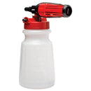 Griot’s Garage Brilliant Finish Foam Cannon - Quick Release