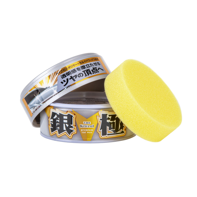 Soft99 Extreme Gloss Kiwami Light