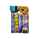 FREE GIFT | Soft99 Rain Drop Tornado Vortex