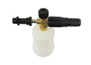 New Style Snow Foam Lance V2 - Premium Quality With Full Brass Internals (various fittings)