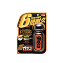 Soft99 Ultra Glaco Rain Repellent (70ml)