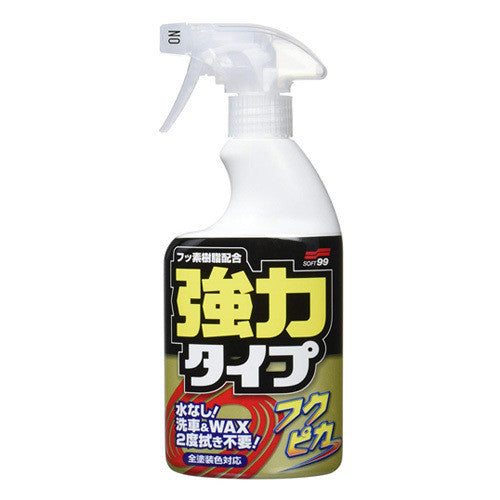 Soft99 Fukupika Glossy Spray Wax Strong Type