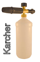 Heavy Duty Snow Foam Lance - Premium Quality With Full Brass Internals (various fittings)