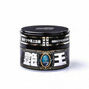 Soft99 King of Gloss (Dark Coat) 300g
