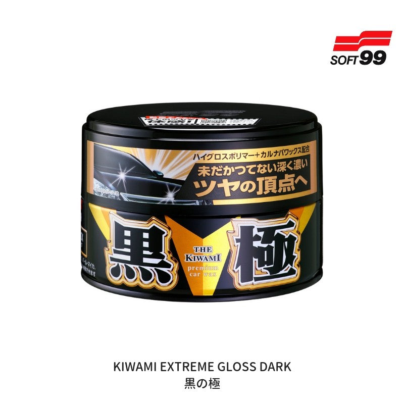 Soft99 Kiwami Extreme Gloss Dark Hybrid Wax