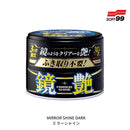 Soft 99 - Mirror Shine Dark Wax