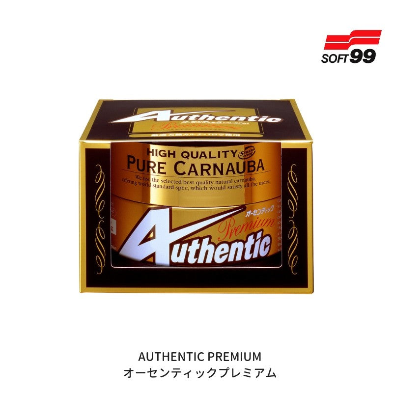 Soft99 Authentic (Premium Carnauba Wax)