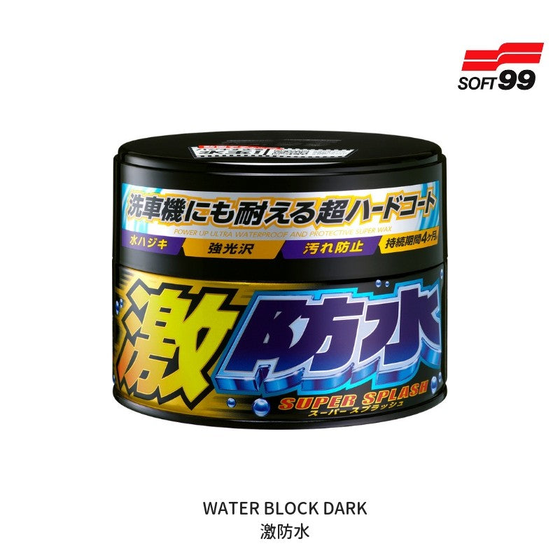 Soft99 Water Block Dark 300g