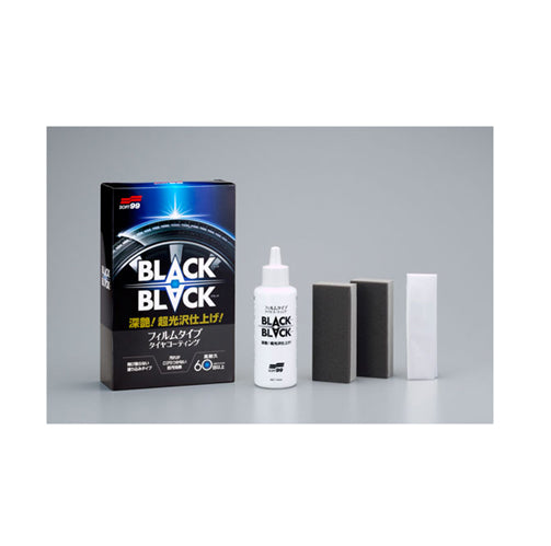 Soft 99 Black Black (Silicone Based Tyre Coating) 110ml.