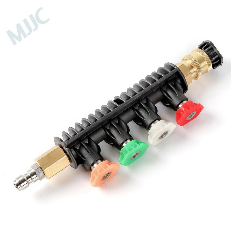 MJJC Short Spray Wand For Trigger Guns with Quick Release Nozzles