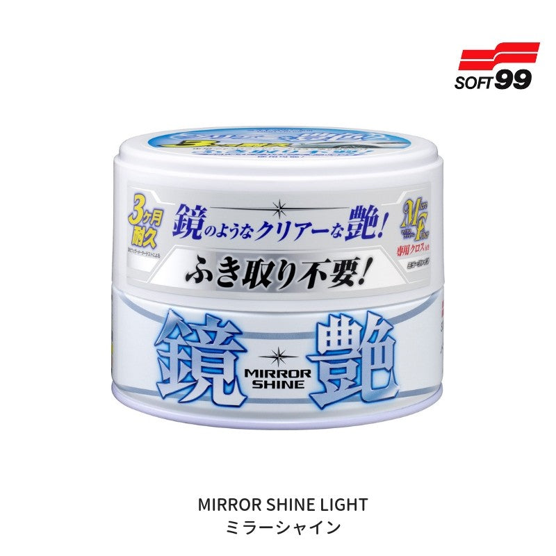 Soft 99 - Mirror Shine Light Wax